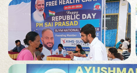 Ayushmann Malkajgiri