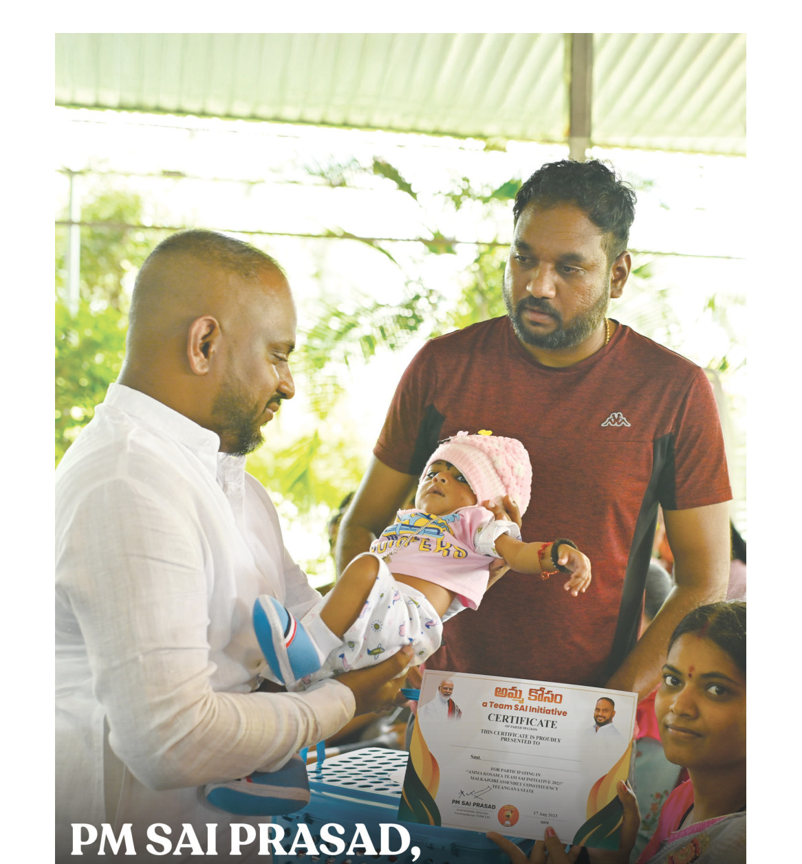 P.M. Sai Prasad at an Amma Kosam nutrition drive
